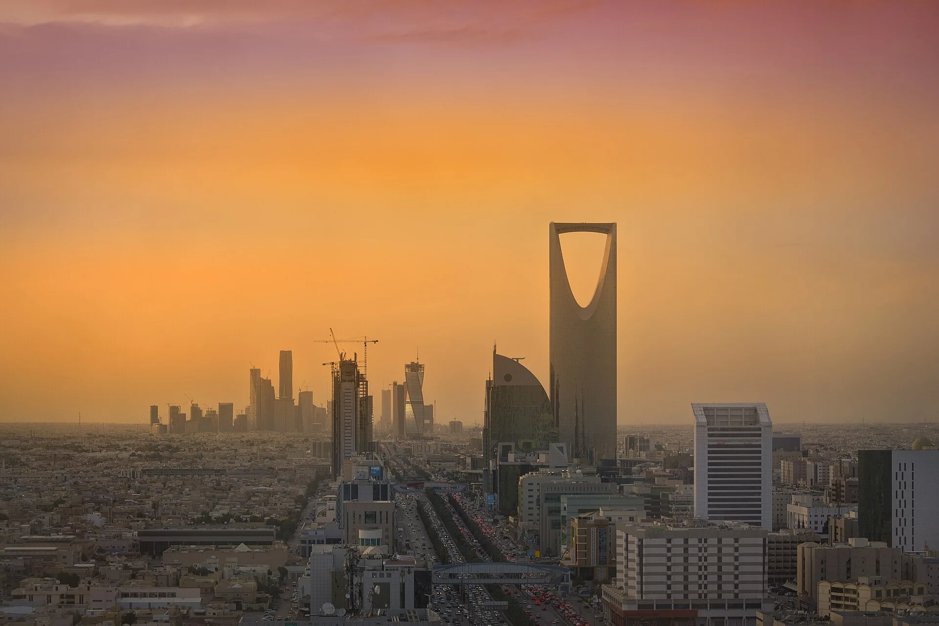 مشاريع الرياض